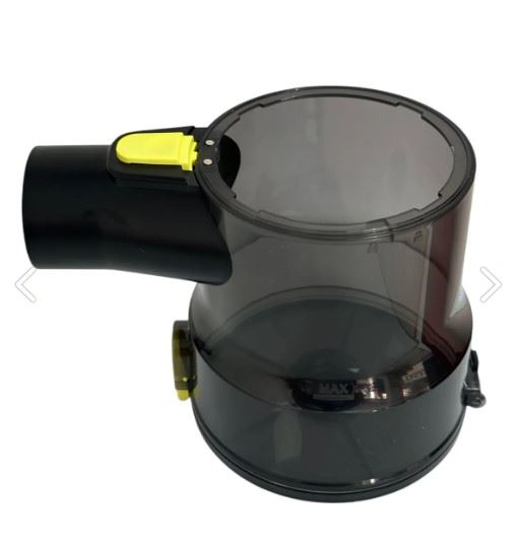 Hazne Fakir Stone İnovator Dikey Süpürge Haznesi 45029822  (Adet)