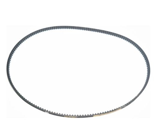 Ekmek Hamur Yapma Makinesi Kayışı No:01 Universal Arç Sinbo Uyumlu 3M537 537-3M  (Adet)