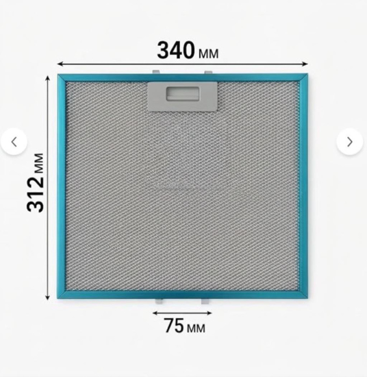 Aspiratör 340*312 Özel Ölçü Tel Filtre Battal Boy Mekappa Uyumlu   (Adet)